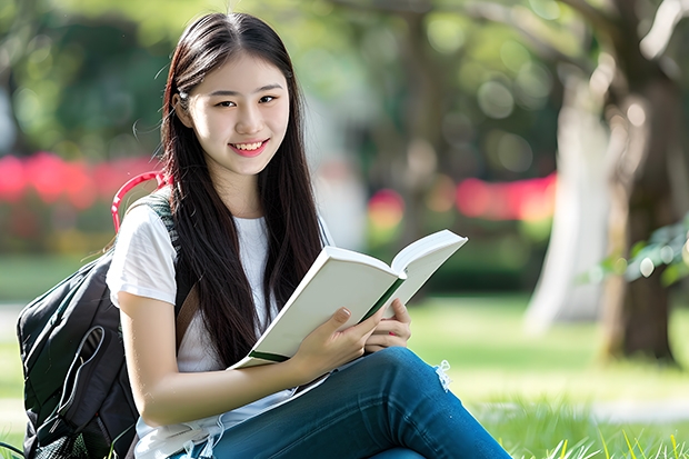 拉丁美洲历史专业排名大学 有哪些本一、本二的学校的历史方面的专业比较好?