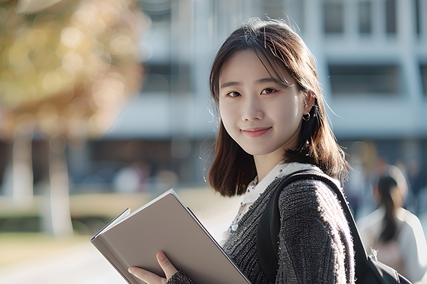 拉丁美洲历史专业排名大学 有哪些本一、本二的学校的历史方面的专业比较好?
