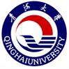 青海大学LOGO